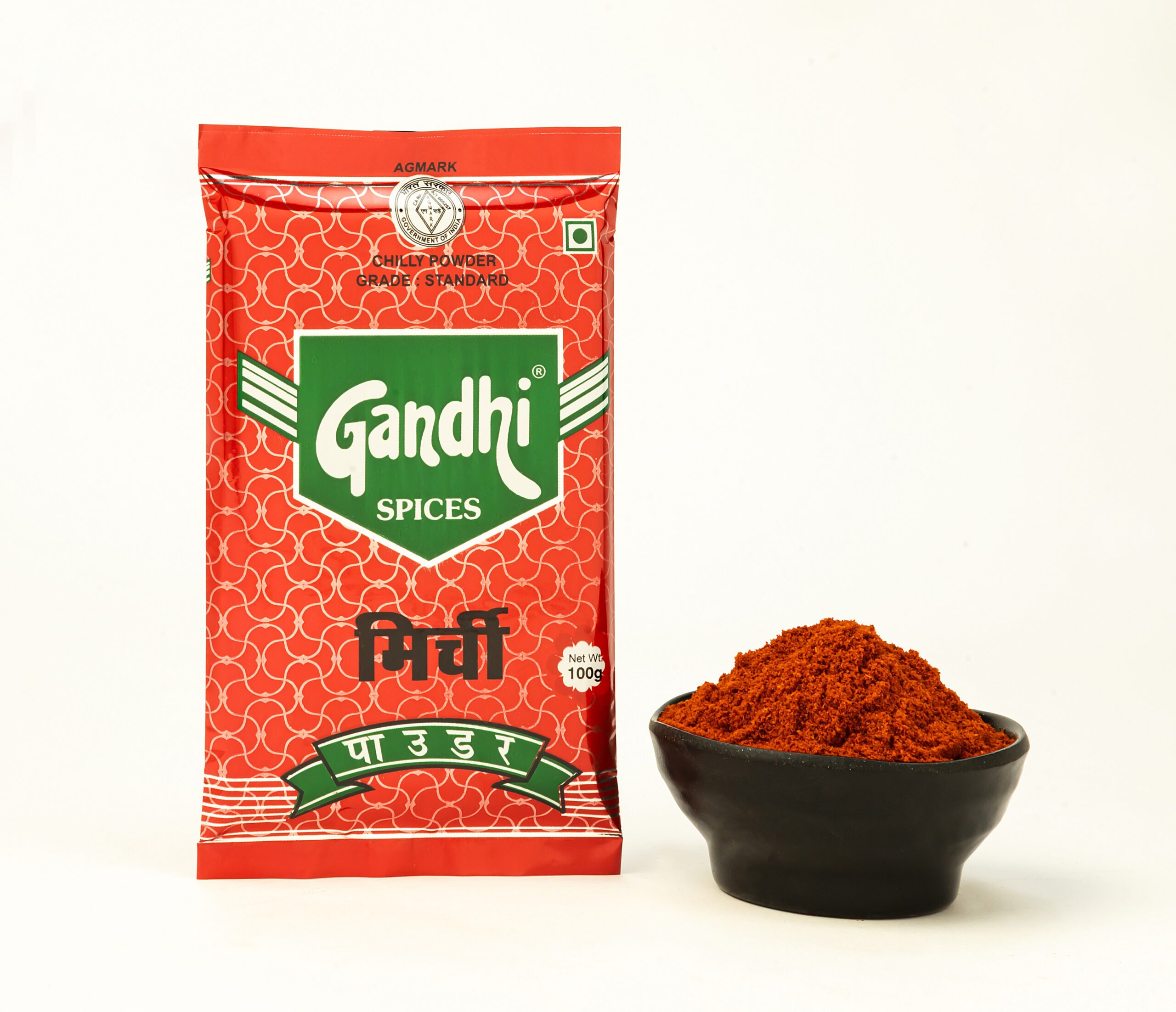 Mirchi powder - Image 3