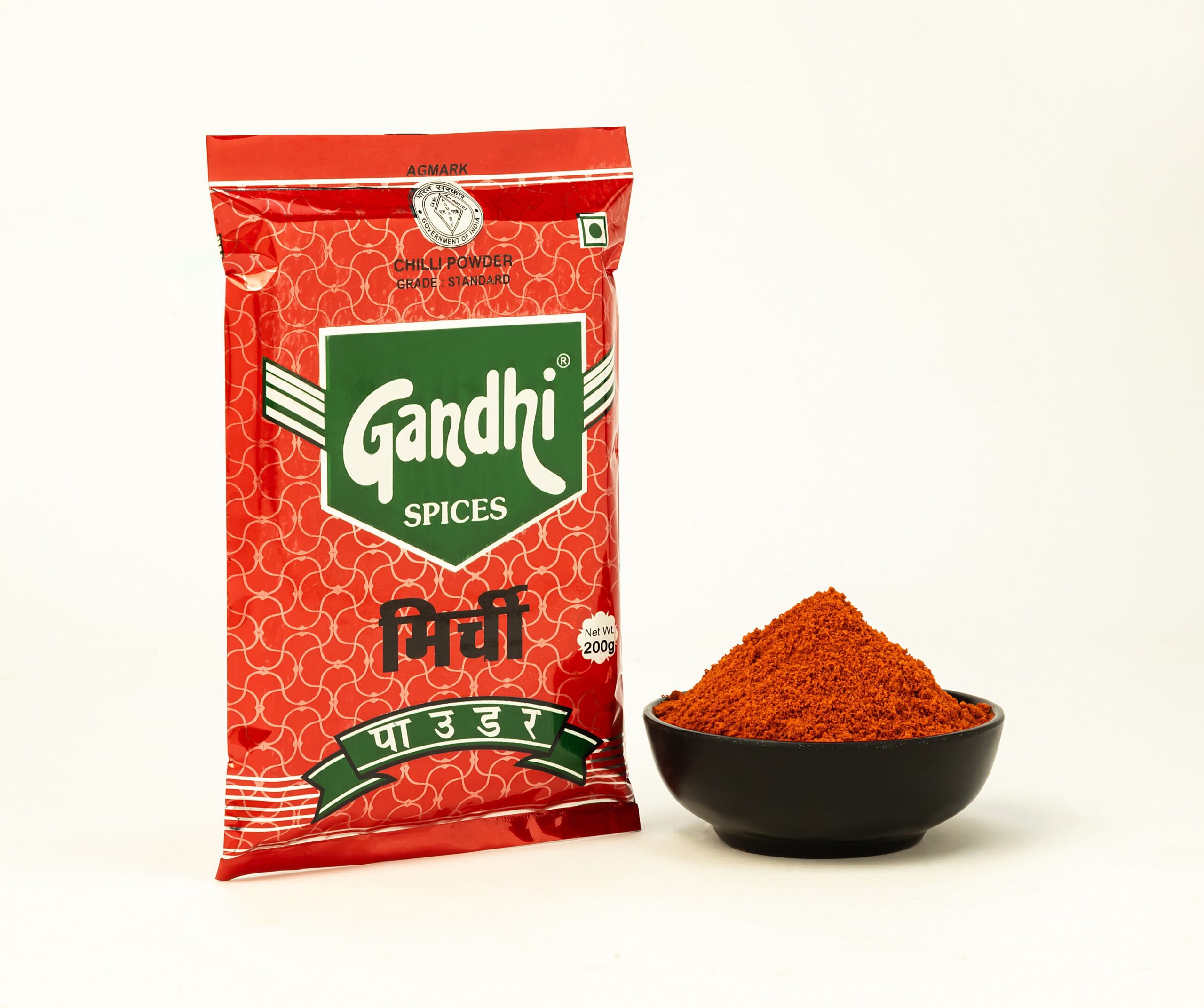 Mirchi powder - Image 4