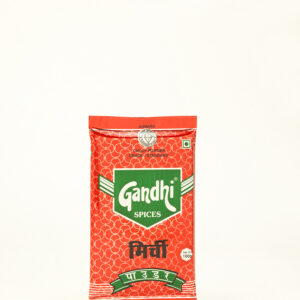 Gandhi Mirchi | Red Chilly Powder