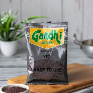 Gandhi Rai | Black Mustard Seeds