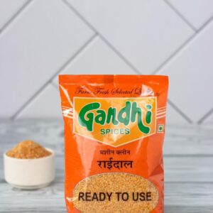 Gandhi Rai Daal | Mustard Seeds