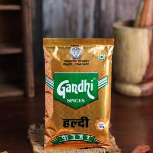 Gandhi Haldi | Turmeric Powder