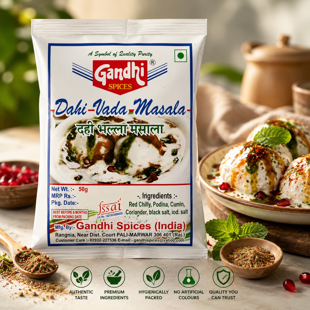 Gandhi Dahi Bada Masala Powder
