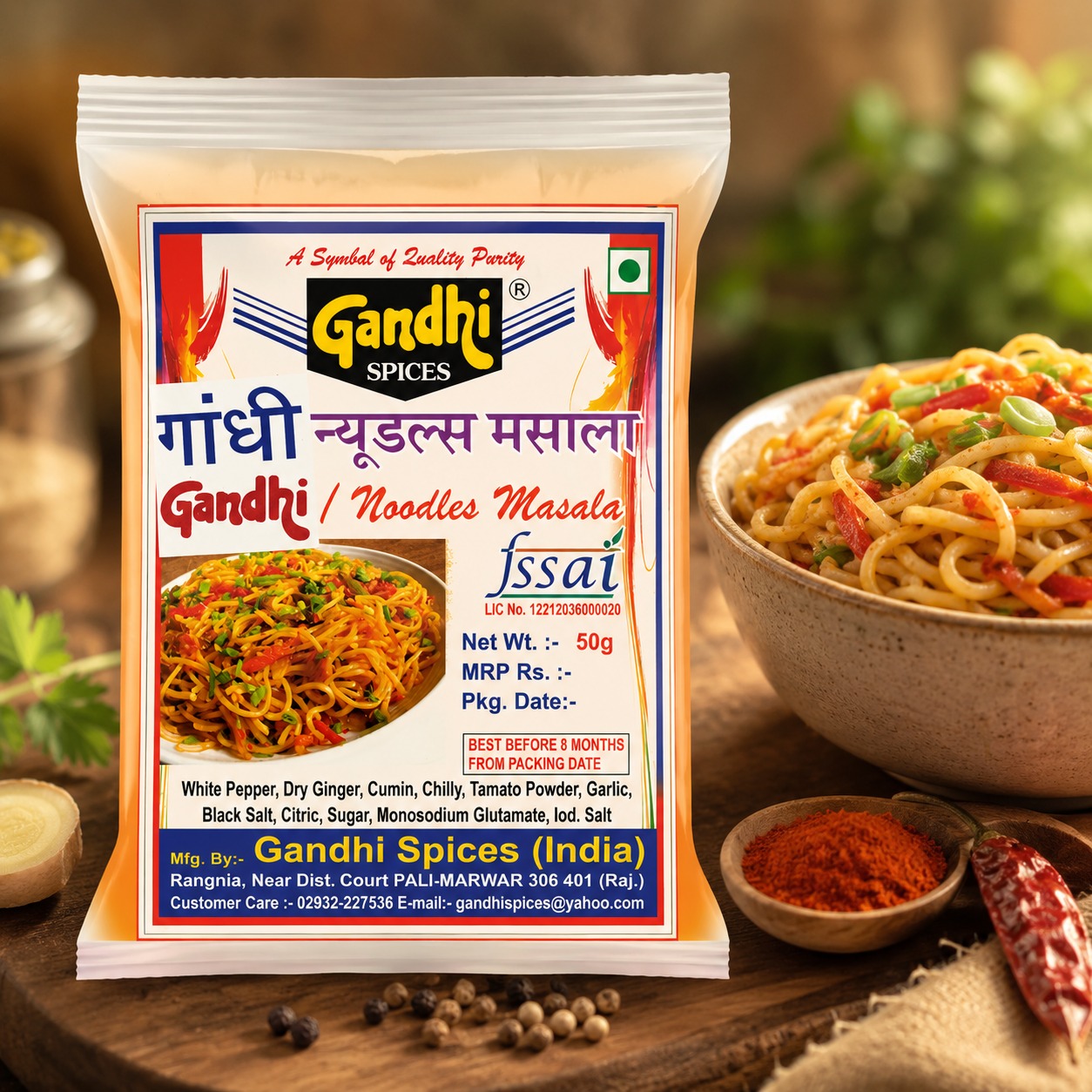Gandhi Noodles Masala Powder